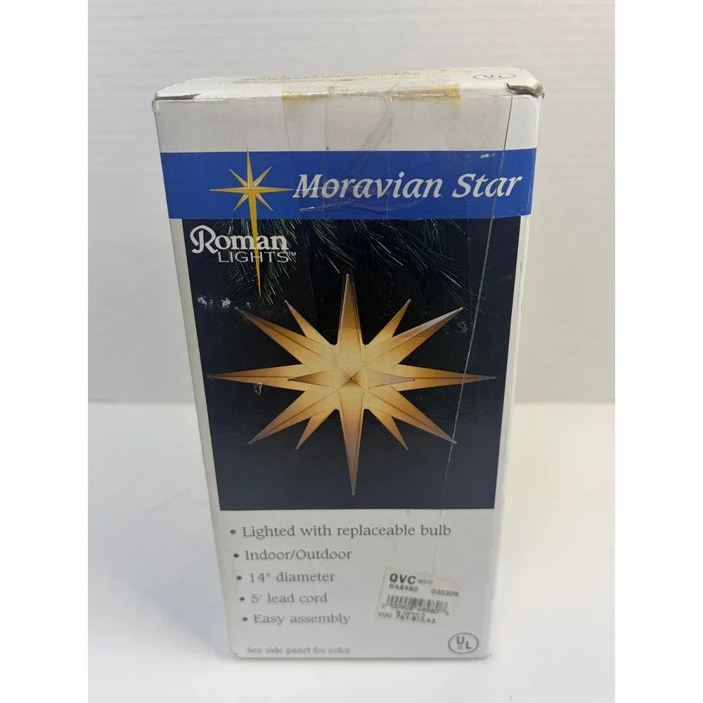 Vtg Roman Lights Moravian Star of Bethlehem Lighted 14 Inch Blue Indoor Outdoor
